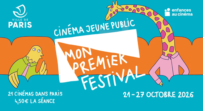 Affiche de l'événement Mon Premier Festival