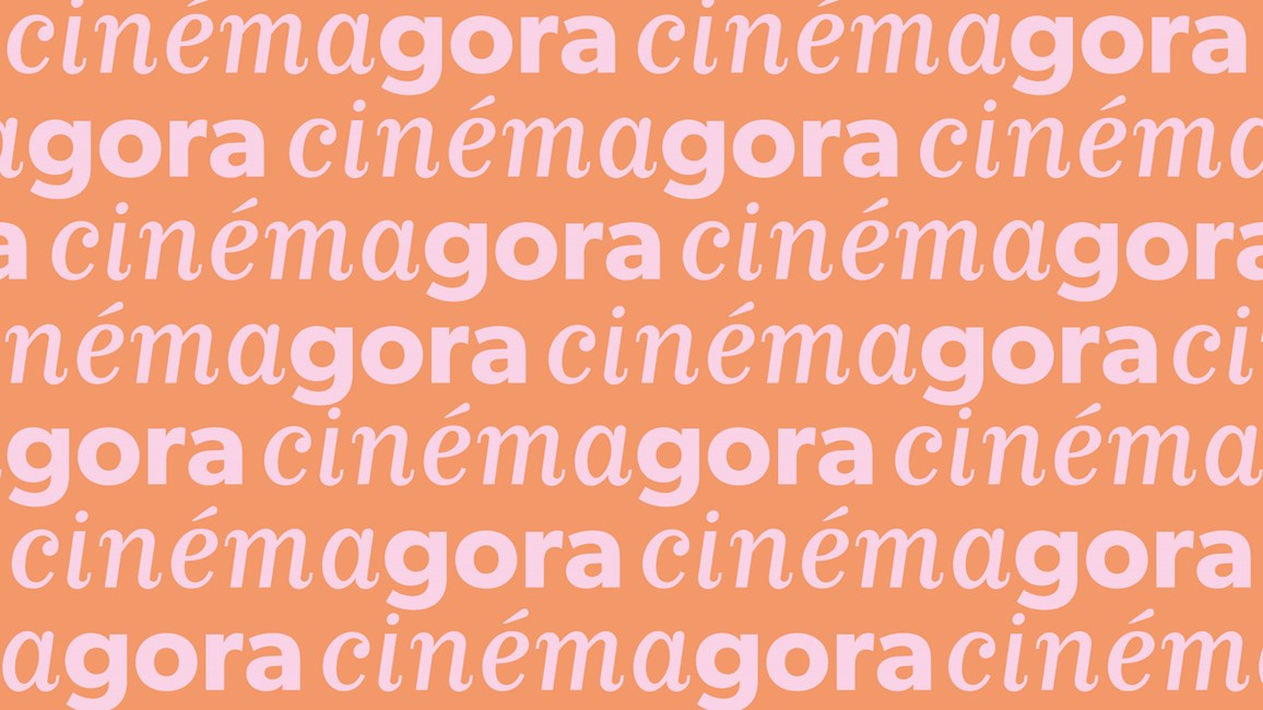 Affiche de l'événement Hélène Frappat : CINEMAGORA
