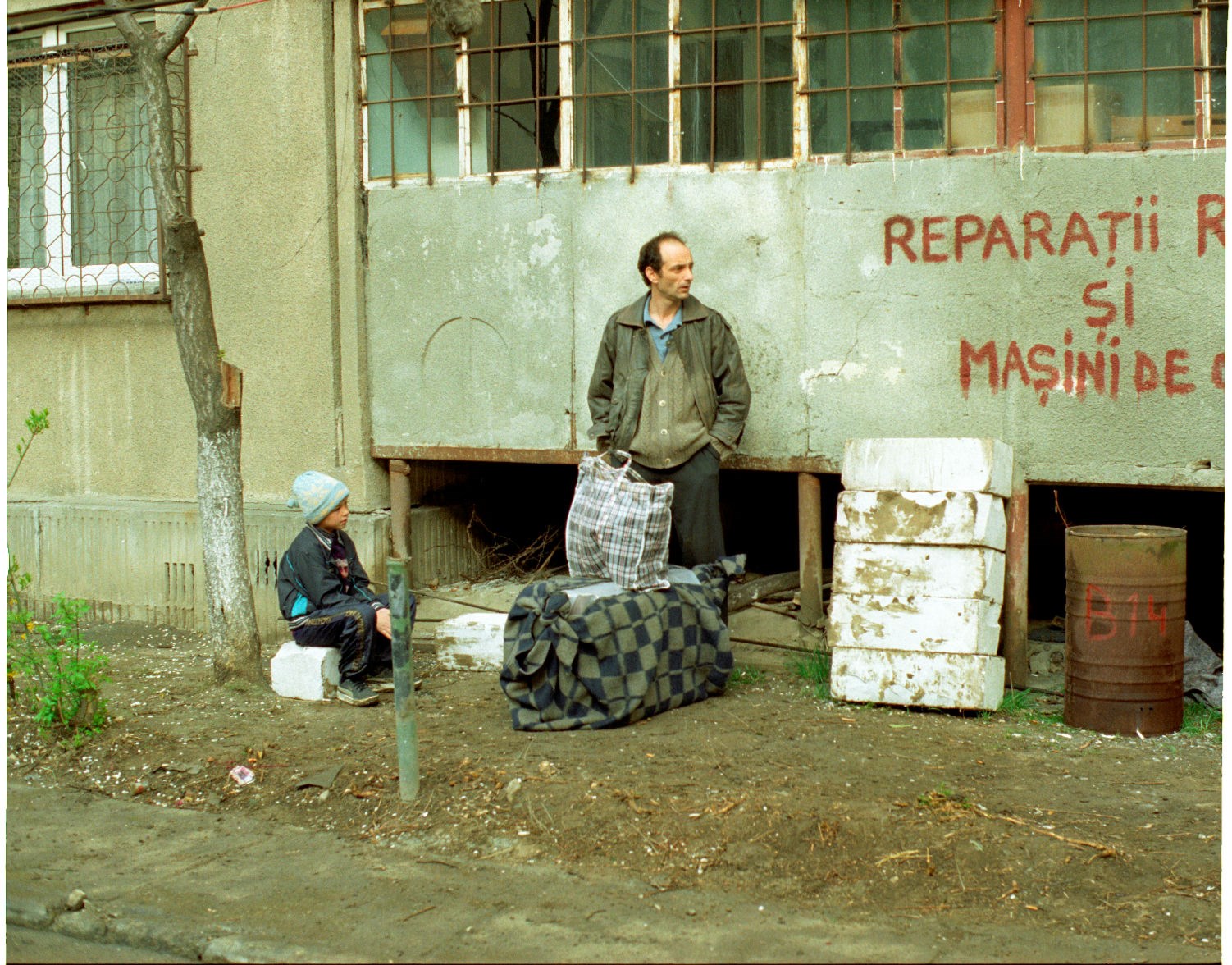 Affiche du film Courts métrages de Radu Jude