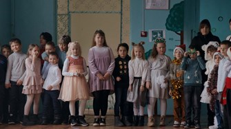 Affiche de l'événement Premières classes