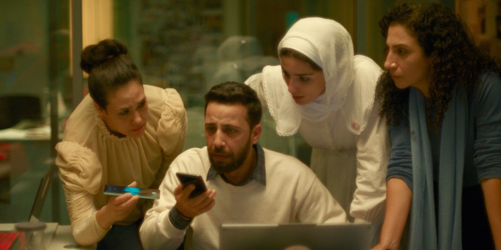 Affiche du film La Voix de Hind Rajab