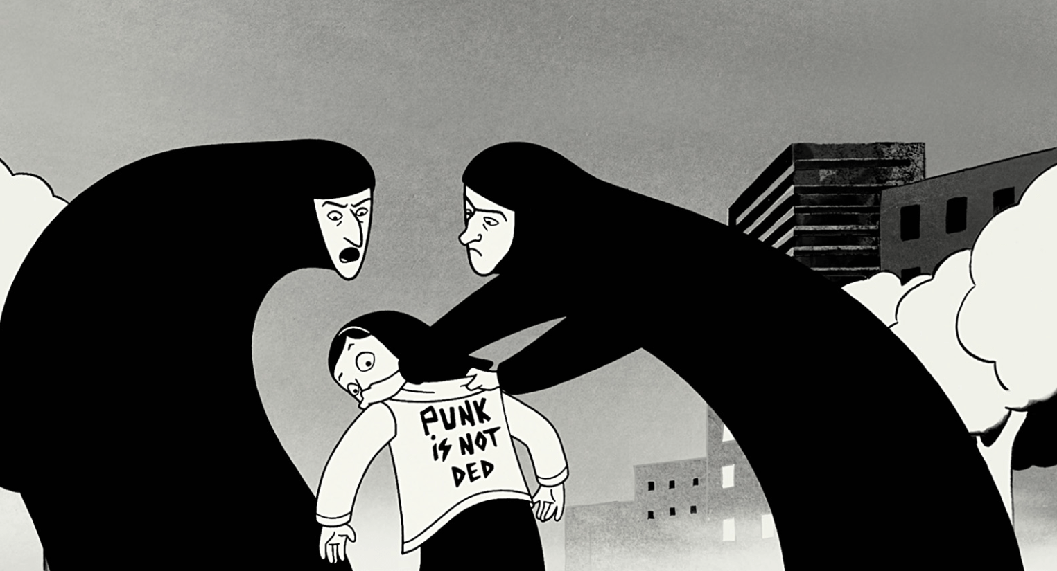 Affiche du film Persepolis