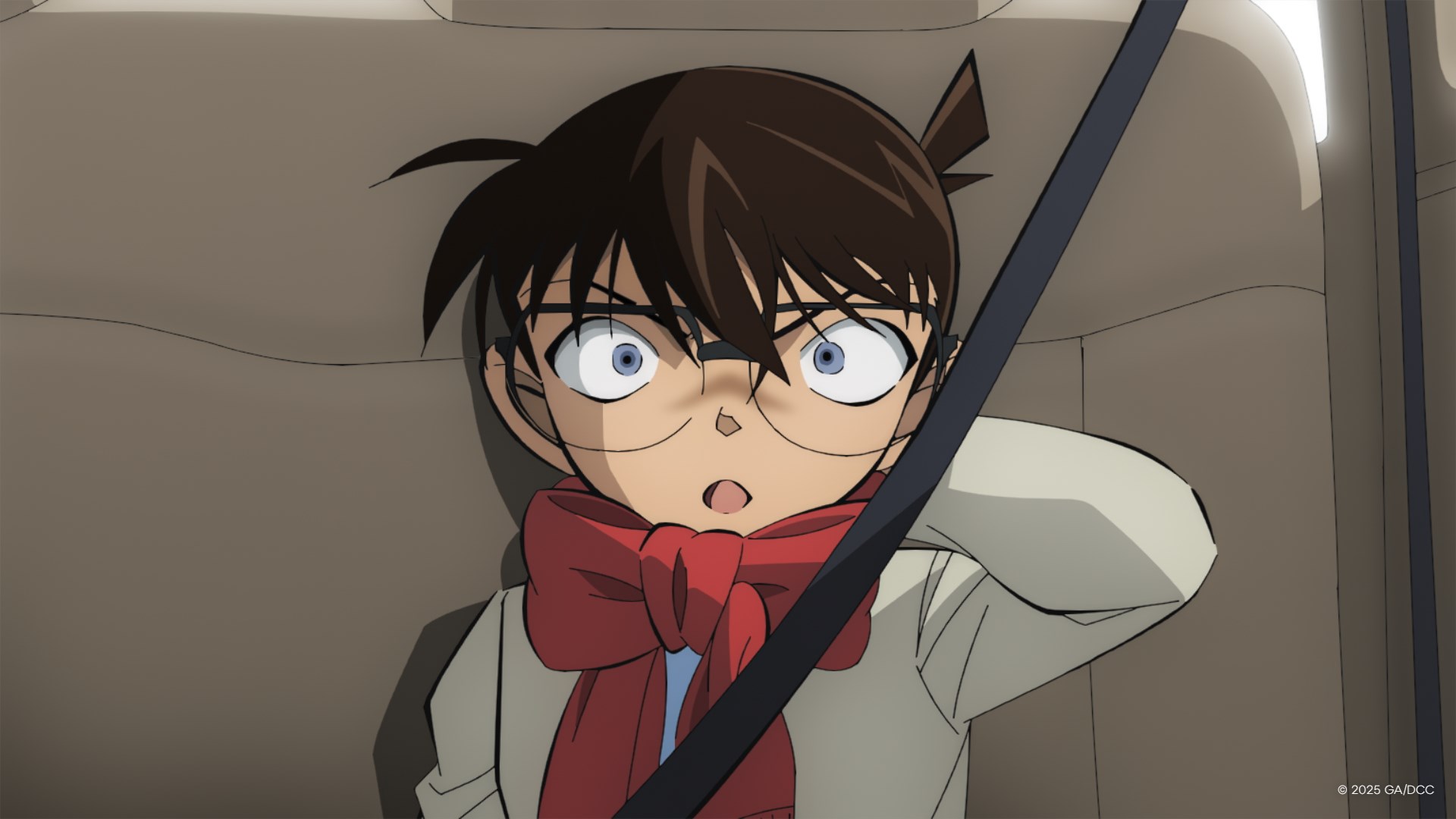 Affiche du film Détective Conan : La mémoire retrouvée