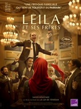 Affiche du film Leila et ses frères