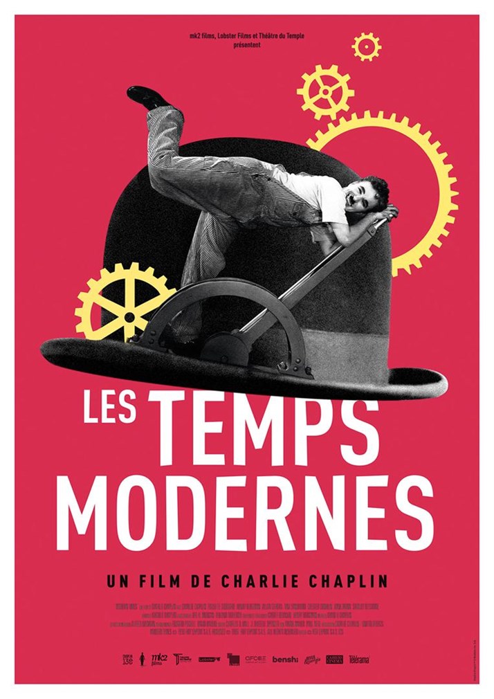 Affiche du film Les Temps modernes