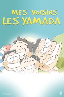 Affiche du film Mes voisins les Yamada