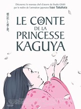 Affiche du film Le Conte de la princesse Kaguya