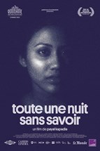 Affiche du film Toute une nuit sans savoir