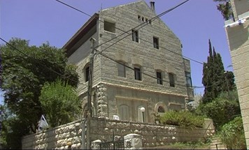 Affiche du film Une maison à Jérusalem