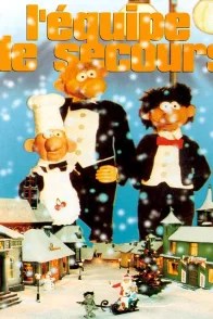 Affiche du film L'équipe de secours