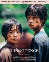 Affiche du film L'innocence