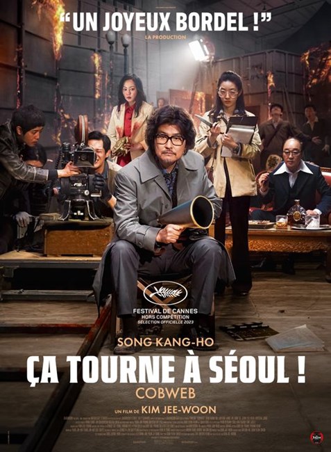 Affiche du film Ça tourne à Séoul ! Cobweb