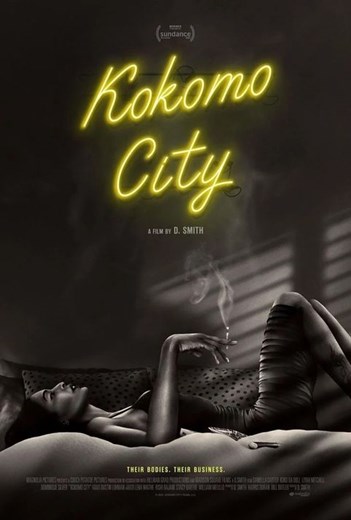 Affiche du film Kokomo City