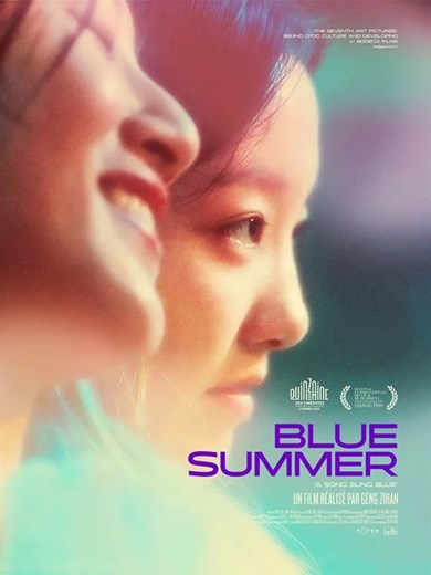 Affiche du film Blue Summer