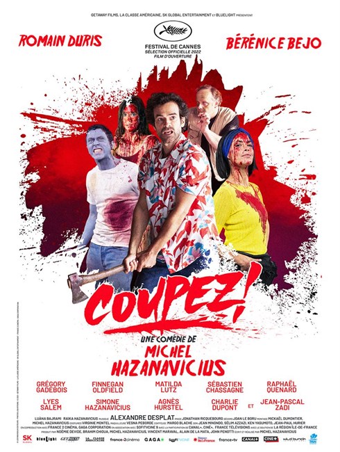 Affiche du film Coupez!