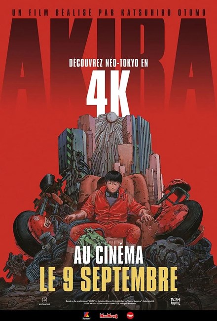 Affiche du film Akira