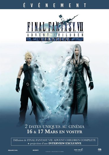 Affiche du film Final Fantasy VII : Advent Children