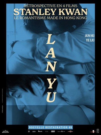 Affiche du film Lan Yu