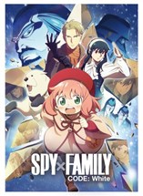 Affiche du film SPY x FAMILY CODE: White