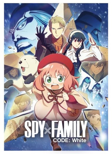 Affiche du film SPY x FAMILY CODE: White