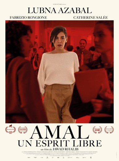 Affiche du film Amal, un esprit libre