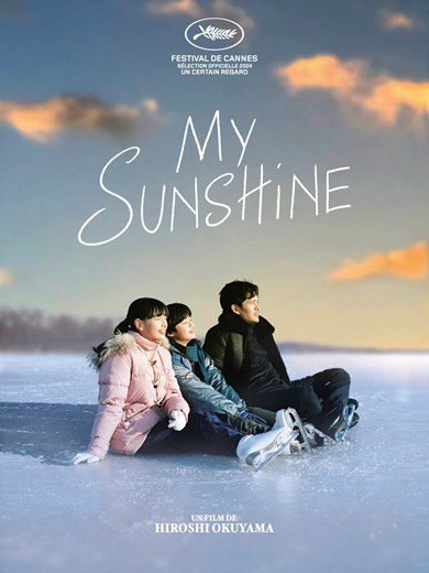 Affiche du film My Sunshine