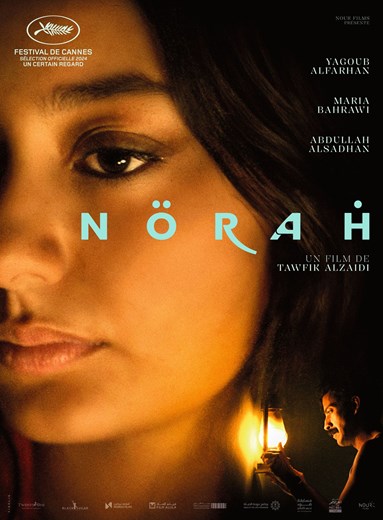 Affiche du film Norah