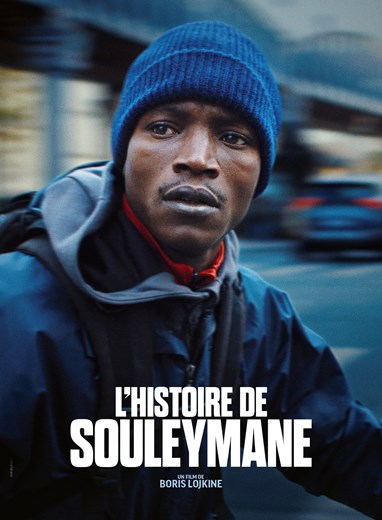 Affiche du film L'histoire de Souleymane