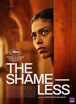 Affiche du film The Shameless