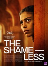 Affiche du film The Shameless