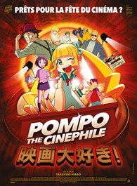 Affiche du film Pompo The Cinephile