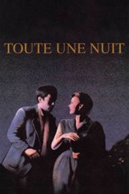 Affiche du film Toute une nuit