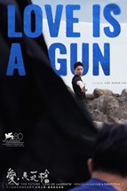 Affiche du film Love Is a Gun