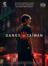 Affiche du film Gangs of Taïwan