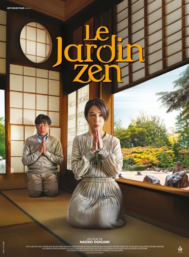 Affiche du film Le Jardin zen