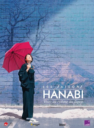 Affiche du film Film surprise Saisons Hanabi