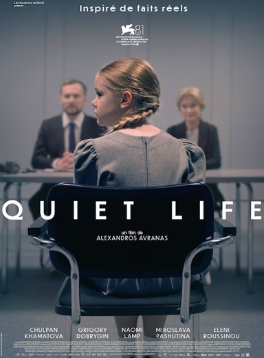 Affiche du film Quiet Life