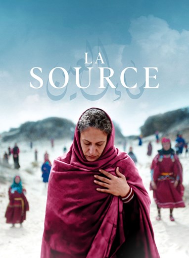 Affiche du film La Source