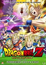 Affiche du film Dragon Ball Z : Battle of Gods (Extended Cut)