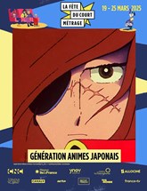 Affiche du film Génération animes japonais