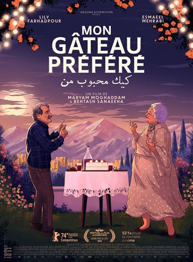 Affiche du film Mon gâteau préféré