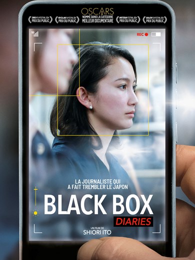 Affiche du film Black Box Diaries