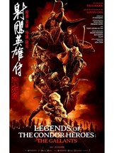 Affiche du film Legends of the Condor Heroes - The Gallants