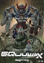 Affiche du film Mobile Suit Gundam GQuuuuuuX -Beginning-