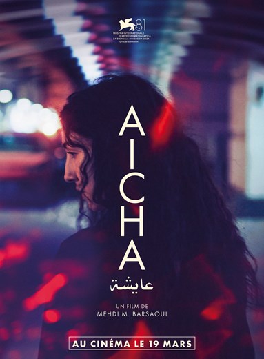 Affiche du film Aïcha