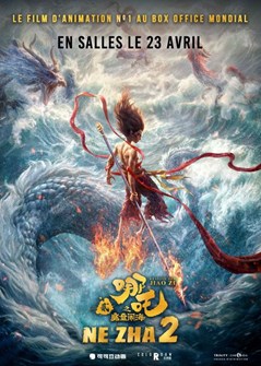 Affiche du film Ne Zha 2