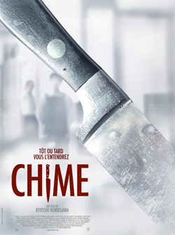 Affiche du film Chime + Cloud