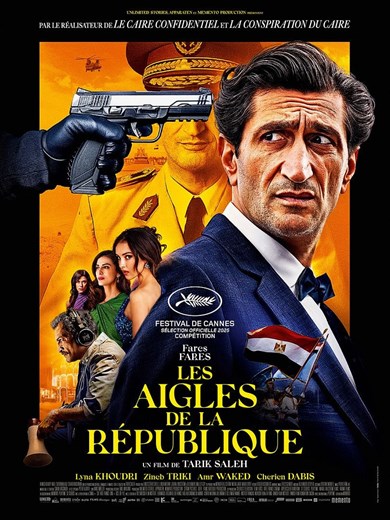 Affiche du film Les Aigles de la République