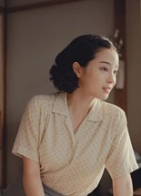 Affiche du film Lumière pâle sur les collines