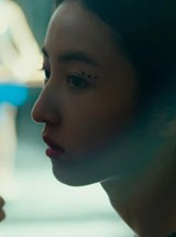 Affiche du film Girl on edge